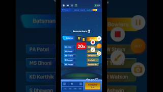 💸Mpl me ludo 100x Game Profit Hack  ludo 100x Game केसे खेलें  in Hindi shortsviral [upl. by Kcir568]