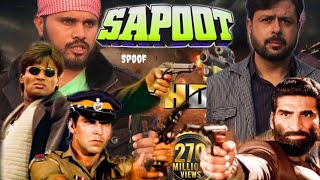 Sapoot movie 1996Akshay Kumar Sunil Shetty action scensSpoof [upl. by Rehpotsirh913]