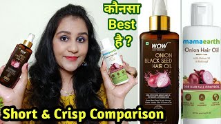 Mamaearth Onion Hair Oil VS Wow Onion Black Seed Hair Oil  Non Sponsored with Honest Experience [upl. by Laurentia850]