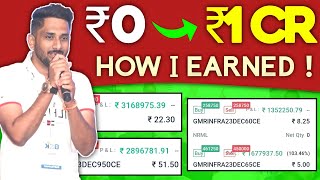 कैसे कमाए 1 करोड़  from Stock Market  How to earn 10 Million  Success story of trader  Part 1 [upl. by Lulita758]