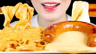 ASMR Creamy Fettuccine Rose Pasta and Kielbasa Sausage with Cheese  Eating Sounds Mukbang [upl. by Rhu184]