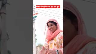 विनेश फोगाट पर बरसे फूल youtubeshorts vineshfogat indianathlete news [upl. by Saretta]