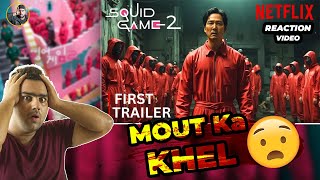 Squid game season 2 Reaction  Release date in Hindi  Official Trailer  Netflix Filmi jungle 2024 [upl. by Petromilli]