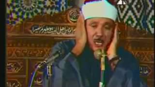 Qari Abdul Basit surah Hijar infitar HD video [upl. by Felton655]