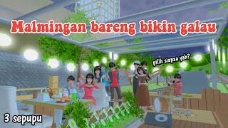 MALMINGAN BARENG BIKIN GALAU  3 SEPUPU  DRAMA SAKURA SCHOOL SIMULATOR [upl. by Dasi]