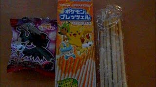 Kabaya Pokémon White Crunch Chocolate Pretzel Pockys De Pokémon amp Pokémon Lotte Tablets [upl. by Navak]