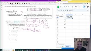 Approximating Integrals Supplement  Using Mathematica or Excel [upl. by Arrak]