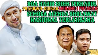 Doa Habib Bidin Terkabul Prabowo Gibran menang 1 putaranaz zahir live lapangan maron tmg [upl. by Clancy]