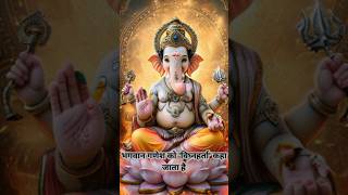 Divine Wisdom amp Blessings  GaneshShorts [upl. by Nollek]