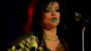 Nina Hagen  Carmen  World now 1985 [upl. by Lonyer]