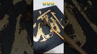 FIRST TIME CALLIGRAPHY WITH GOLD LEAF 🤌😭subscribemychannel viralshort [upl. by Shorter]