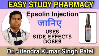 EpsolinPhenytoin sodium injection usesside effects warningwhen not touseDoseinteractionsBrand [upl. by Ha517]