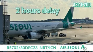 ✈️ Delay again AIR SEOUL｜Sky Udon｜Tokyo to Seoul｜RS702 [upl. by Lyrrehs]