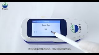 BGD 514 Intelligent Touchscreen Glossmeter Operation [upl. by Godwin]