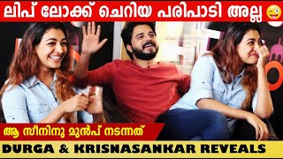 DURGA KRISHNA amp KRISHNA SANKAR REACTS  INTERVIEW  CHOYCH CHOYCH POWAM  RJ SHAMBU  GINGER MEDIA [upl. by Ynnos]