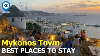 Guide to Mykonos Town  SantoriniDavecom [upl. by Vachell]