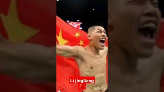 Edit a Li JingLiang 🇨🇳🥊💥 ufc [upl. by Walley]