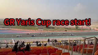 Toyota Kuwait GR Yaris cup race start [upl. by Ahcsas]