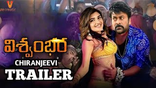 viswambhara Trailer release theatrical promo l chiranjeevi l vassista shanthiofficial8928 [upl. by Siravart527]