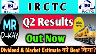 irctc Q2 results 2025  irctc share news  irctc share news today  irctc dividend 2024 [upl. by Roberta316]