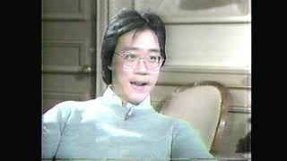 YoYo Ma interview about string quartet work with Gidon Kremer Kim Kashkashian and Daniel Phillips [upl. by Deth168]