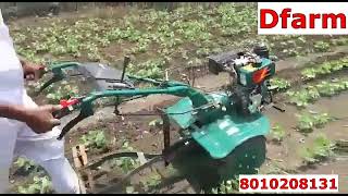 सोयाबीन मधे पावर वीडर नी आन्तरमाशगत  Dfarm power tiller working in Soyabin powertiller [upl. by Mages389]