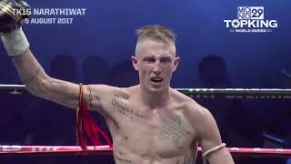 Pascal quotThe Germanquot Schroth with the Rnd1 Elbow KO on TOPKING WORLD SERIES Tournament [upl. by Buroker]