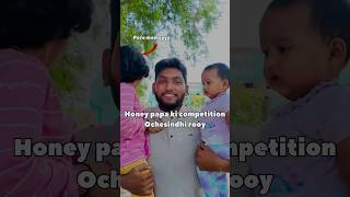 Andharam kalisi village lo full enjoy chesinam village family funny trending shorts [upl. by Ilowell]