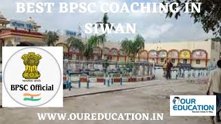 Best BPSC Coaching in Siwan [upl. by Curr]