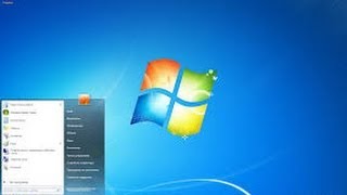 How To Find Windows 7 Product Key [upl. by Retsae]