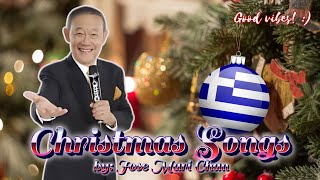 christmas songs by jose mari chan  MOST REQUESTED [upl. by Eittod]