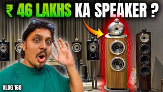 I PLAYED MY VINYL ON A 46 LAKH SPEAKER 😱  Bower amp Wilkins  DV 160  justneelthings [upl. by Yajeet]