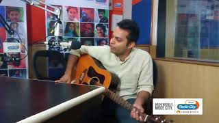 Endukala Chestunnav fame Alluri about his career start  Radio City Hyderabad [upl. by Goar12]