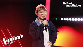 IshuE  quotGerelt Hotquot  Blind Audition  The Voice Kids Mongolia 2024 [upl. by Aniwde]