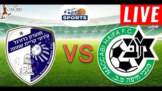 Kiryat Shmona vs Maccabi Haifa Live Score l Ligat Haal 2024 [upl. by Holzman964]