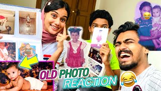 Bengu ൻ്റേ OLD Photos കണ്ട് ചിരിച്ചു മരിച്ചു 🤣🤣Our Old Photo Reaction 😂 [upl. by Britte976]