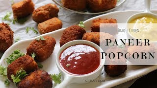 Paneer poppers  paneer starters recipes  paneer recipes for kids [upl. by Kirat]