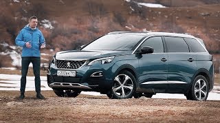 Тестдрайв Новый Peugeot 5008 7 Мест в образе кроссовера [upl. by Lyrej]