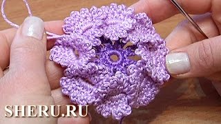 How To Crochet A Flower With 3D Petals Tutoral 15 Вязание Цветов [upl. by Yeoj]