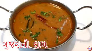 ગોળ આમલી વાળી ગુજરાતી દાળ બનાવવાની રીત Tuvar Dal In Gujarati Recipe [upl. by Bena622]