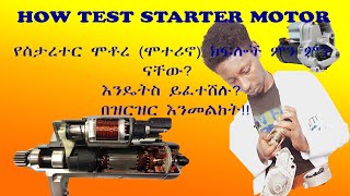 How to work starter motor [upl. by Nivrad109]