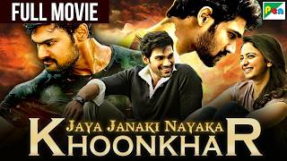 Jaya Janaki Nayaka KHOONKHAR  Full Hindi Dubbed Movie  Bellamkonda Sreenivas Rakul Preet Singh [upl. by Hairam118]