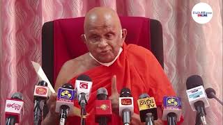 Muruththettuwe Ananda Thera dismisses GMOA concerns [upl. by Jandel416]