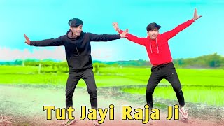 Palang Sagwan Ke  Tut Jaaye Raja Ji  Rk Roman Kha  New Tik Tok Trending Song Dance 2024 [upl. by Marozik]