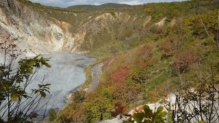 Jigokudani Hell Valley  Noboribetsu Hokkaido Japan [upl. by Arikahc316]