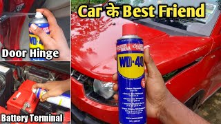 Car Best FriendWD40 Multipurpose Spray  WD40 Spray Uses on Car  Pidilite WD40 Spray [upl. by Bohman]