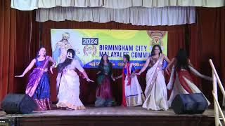 BCMC Onam 2024  Group Dance [upl. by Laurene]