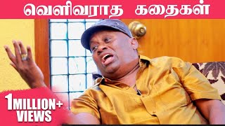 கவுண்டமணியும் நானும்  Senthil Reveals Never Before Story [upl. by Marilou769]