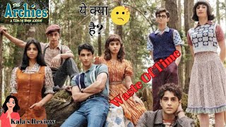 THE Archies  Agastya Nanda  Khushi Kapoor  Suhana Khan  Mihir Ahuja  Vedang Raina  Zoya Akhtar [upl. by Einna]