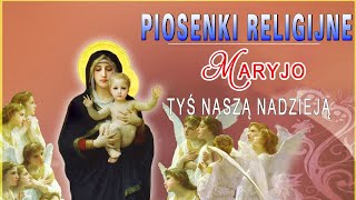 Piękne pieśni ku czci Matki Bożej Różańcowej 💖 Muzyka Chrześcijańska💖 Piękna pieśń maryjna [upl. by Akinorev940]